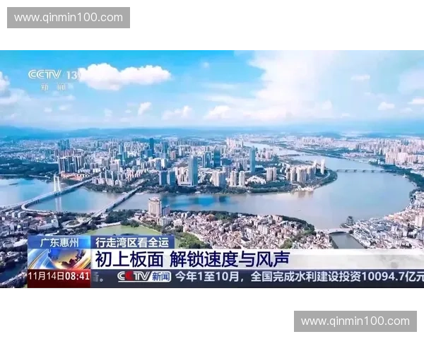 聚焦湾区精彩呈现以珠江频道直播带你领略活力广东新风貌